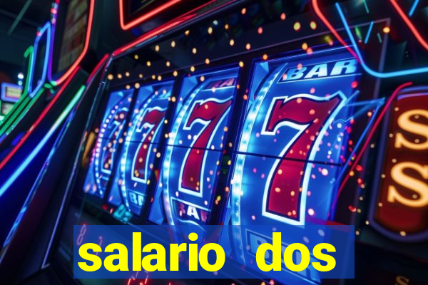 salario dos jogadores flamengo 2022